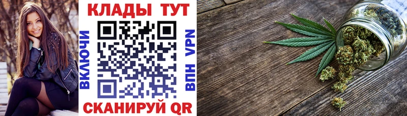 Где найти наркотики Красноперекопск COCAIN  МЕФ  ГАШИШ 