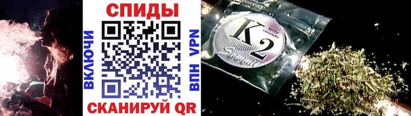 БУТИРАТ BDO  где купить наркоту  mega зеркало  Красноперекопск 