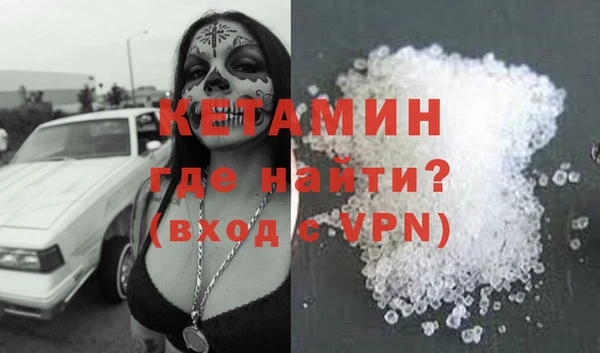мяу мяу мука Горно-Алтайск
