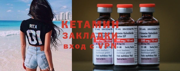 гидропоника Горнозаводск