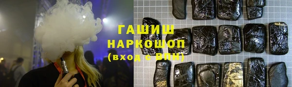 мяу мяу мука Горно-Алтайск