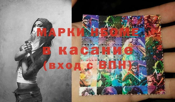 мяу мяу мука Горно-Алтайск