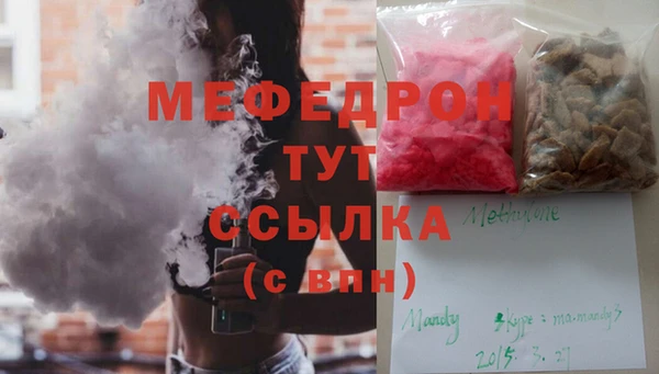 гидропоника Горнозаводск
