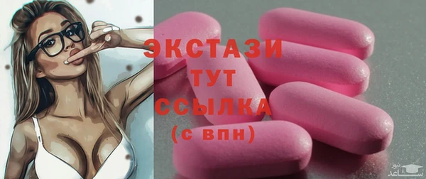 мяу мяу мука Горно-Алтайск