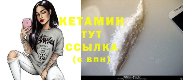 мяу мяу мука Горно-Алтайск