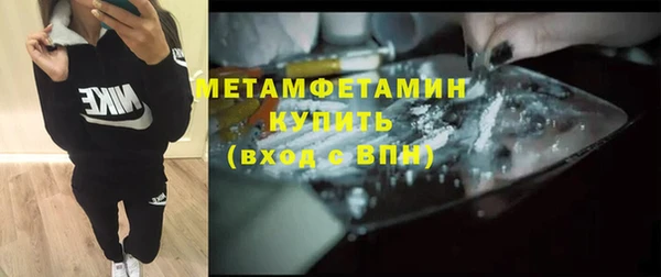 мяу мяу мука Горно-Алтайск