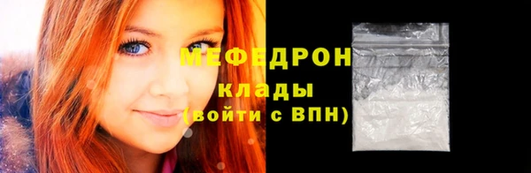 гашишное масло Горняк