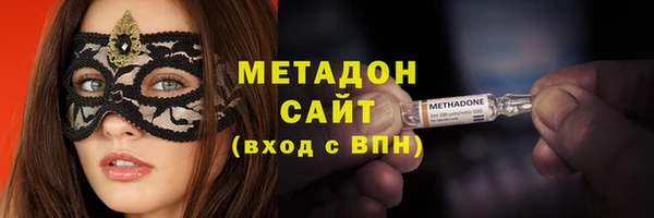 мяу мяу мука Горно-Алтайск