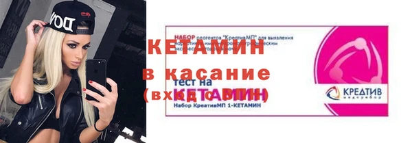 гидропоника Горнозаводск