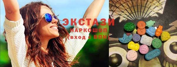 гидропоника Горнозаводск