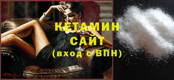 мяу мяу мука Горно-Алтайск