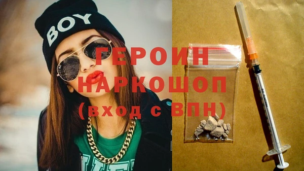 мяу мяу мука Горно-Алтайск