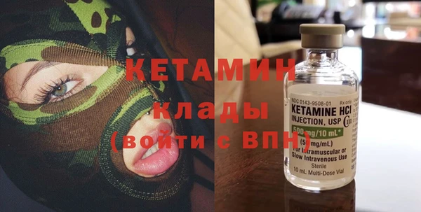 гидропоника Горнозаводск