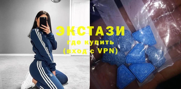 мяу мяу мука Горно-Алтайск