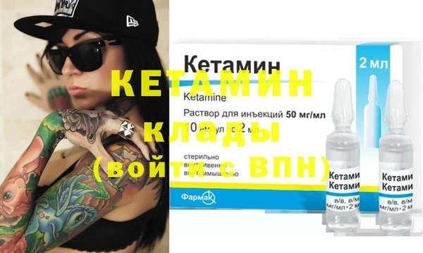 мяу мяу мука Горно-Алтайск