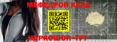 эйфоретик Кимры