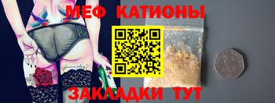 эйфоретик Кимры