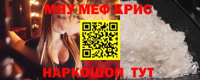 гашишное масло Кинель