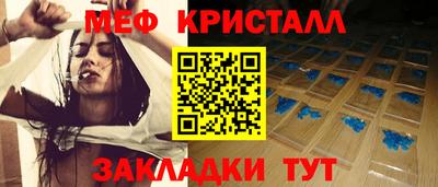 гашишное масло Кинель