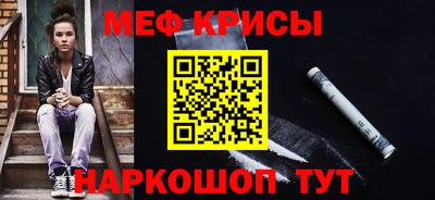 эйфоретик Кимры