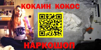 эйфоретик Кимры