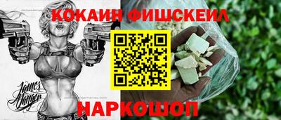 сатива Кингисепп