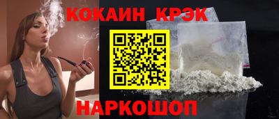 ешки Пенза