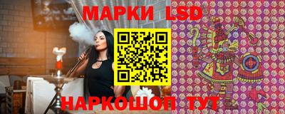 эйфоретик Кимры