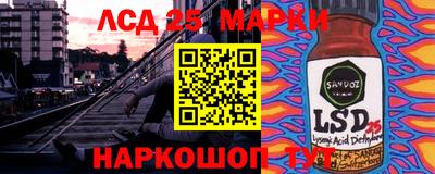 гашишное масло Кинель