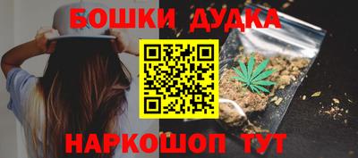 эйфоретик Кимры
