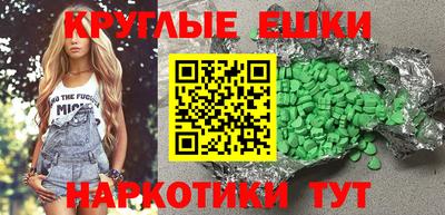 сатива Кингисепп