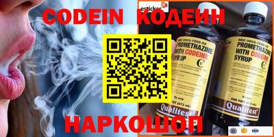 сатива Кингисепп