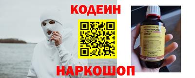 сатива Кингисепп