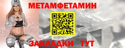 гашишное масло Кинель