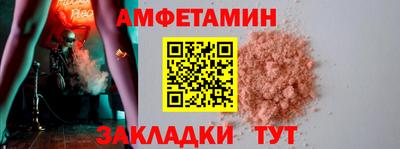 гашишное масло Кинель