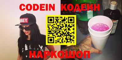 эйфоретик Кимры