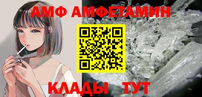 гашишное масло Кинель