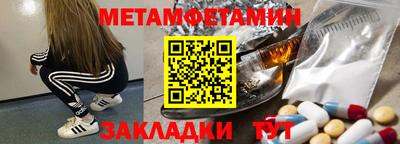 гашишное масло Кинель