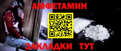гашишное масло Кинель