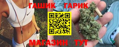 эйфоретик Кимры