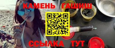 эйфоретик Кимры