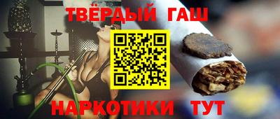 сатива Кингисепп