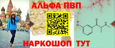 эйфоретик Кимры