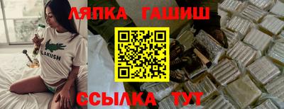 mdpv Партизанск