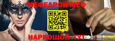 гашишное масло Кинель