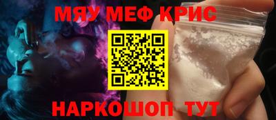 эйфоретик Кимры