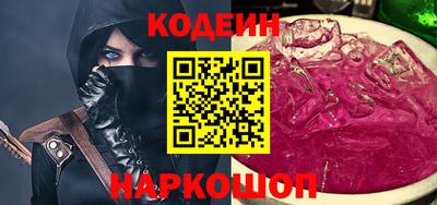 эйфоретик Кимры