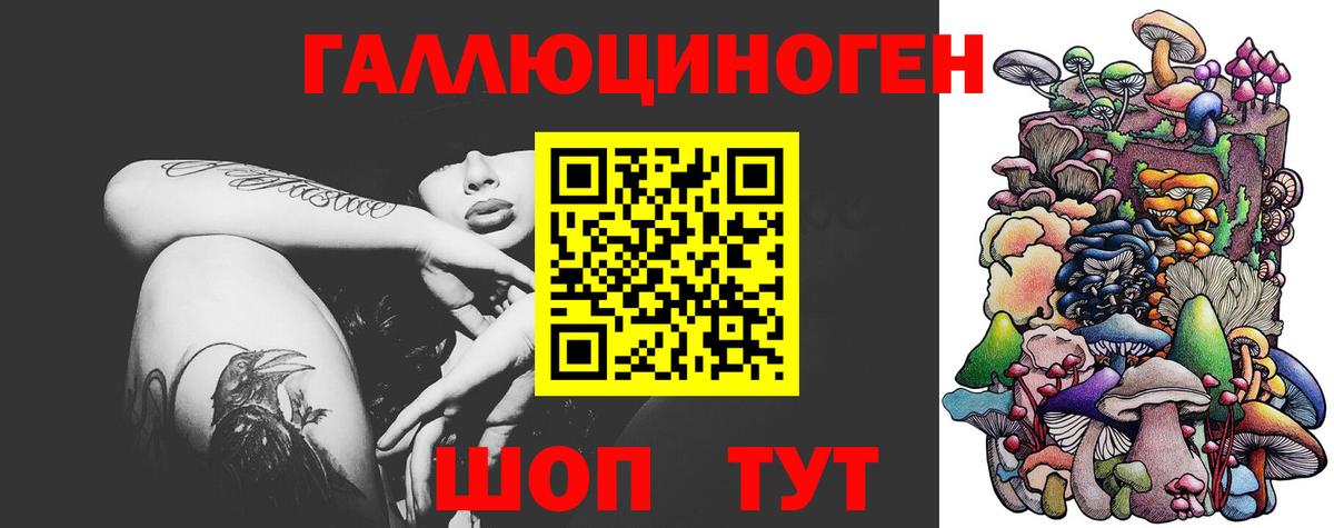 Альфа ПВП СК кристаллы  Cocaine  ГАШИШ  Меф кристаллы  Вход с VPN  ГАШ  Красноперекопск  Кокаин 